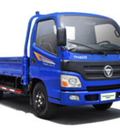 Hình ảnh: Xe tải chất lượng cao sử dụng công nghệ ISUZU Tải trọng cao từ 1 tấn 9 đến 5 tấn