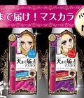 Hình ảnh: Mascara siêu dài mi KISS ME Nhật Bản