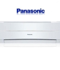 Hình ảnh: Máy lạnh mới nhất năm 2016 với các dòng nổi tiếng như: Daikin, Panasonic, toshiba....