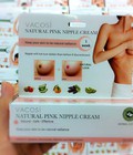 Hình ảnh: Kem làm hồng nhũ hoa Vacosi Natural Pink Nippe Cream