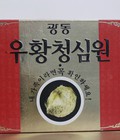 Hình ảnh: An cung ngưu hoàng hoàn Kwang Dong Pharmaceutical, Korea