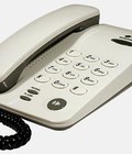 Hình ảnh: Điện thoại bàn LG chính hãng giá tốt tại tsvietnam
