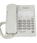 Hình ảnh: Điện thoại bàn Panasonic KX T2371 chính hãng giá tốt nhất tại tsvietnam