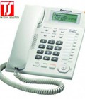 Hình ảnh: Điện thoại bàn Panasonic KX TSC881 Hiện số gọi đến