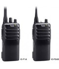 Hình ảnh: Bộ đàm ICOM F24 chính hãng bảo hành 1 năm