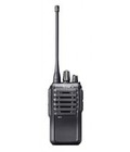 Hình ảnh: Bộ đàm Icom F4002 dùng cho bảo vệ giá rẻ chất lượng cao