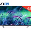 Hình ảnh: Khám phá model UF860T siêu hot vừa về hàng, Tivi 3D LG 65UF860T 65 inch cực rẻ ngay hôm nay