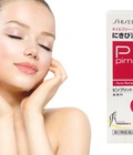 Hình ảnh: Kem trị mụn trứng cá hiệu quả shiseido pimplit