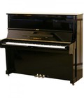 Hình ảnh: Piano Yamaha U2H