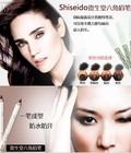 Hình ảnh: Chì kẻ mày Shiseido Eyebrow Pencil hàng Nhật