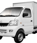 Hình ảnh: Xe tải Veam Star 860 Kg, Mua xe tải Veam Changan 860kg trả góp, Đại lý xe tải Veam Star 860kg thùng kín, thùng bạt
