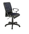 Hình ảnh: Ghế xoay lưới GX08A-N
