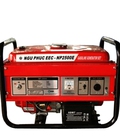Hình ảnh: Máy phát điện NP2500E