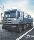 Hình ảnh: Xe tải Chenglong 5 chân tải trọng 22t450 Yuchai 340HP.
