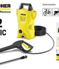 Hình ảnh: Cung cấp máy phun áp lực Karcher chính hãng, máy rửa xe gia đình giá rẻ