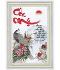 Hình ảnh: Tranh thêu Cha mẹ 222640