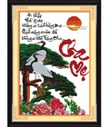 Hình ảnh: Tranh thêu chữ Cha mẹ