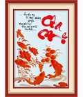 Hình ảnh: Tranh thêu cha mẹ 222532