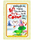 Hình ảnh: Tranh thêu vợ chồng 222634