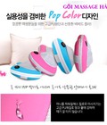 Hình ảnh: Gối massage Hàn Quốc Cao cấp AYS Bảo hành 3 năm