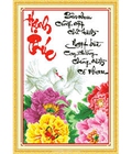 Hình ảnh: Tranh thêu Hạnh phúc 222696