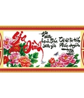 Hình ảnh: Tranh thêu Gia đình 222723