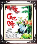 Hình ảnh: Tranh thêu cha mẹ 222734