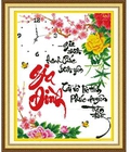 Hình ảnh: Tranh thêu đồng hồ gia đình 222772