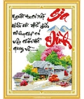 Hình ảnh: Tranh thêu chữ gia đình 222784