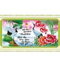 Hình ảnh: Tranh thêu Cha mẹ 222805