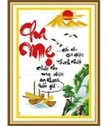 Hình ảnh: Tranh thêu cha mẹ 222835