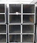 Hình ảnh: Thép Hộp Vuông 75x75
