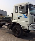 Hình ảnh: Xe tải dongfeng trường giang 7.4 tấn