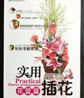 Hình ảnh: Sách cắm hoa mã số 9955