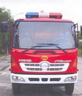 Hình ảnh: Bán xe chữa cháy Hino 4m3 FC9JLSW 2016