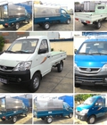 Hình ảnh: Bán xe tải towner950a thaco an sương