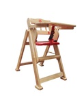 Hình ảnh: HOT Ghế tập ăn gỗ thông minh cho bé