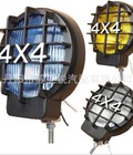 Hình ảnh: Đèn tăng cường cho xe địa hình SUL 1.1