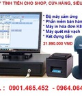 Hình ảnh: MÁY TÍNH TIỀN SIÊU THỊ
