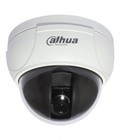 Hình ảnh: Lắp đặt Camera giá rẻ, đổi Camera cũ lấy Camera mới