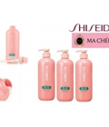 Hình ảnh: Sữa tắm Ma Chérie Shiseido (Japan)