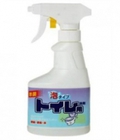 Hình ảnh: Chai xịt vệ sinh bồn cầu 300ml Rocket 