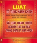 Hình ảnh: Luật hành chính 2016 luật tố tụng hành chính được thông qua tại kỳ họp thứ 10 quốc hôi khóa VIII có hiệu lực thi hành