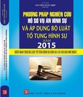 Hình ảnh: Phương pháp nghiên cứu hồ sơ vụ án hình sự và áp dụng bộ luật tố tụng hình sự năm 2016