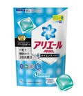 Hình ảnh: Túi viên nước giặt xả Ariel diệt khuẩn (20v) - Nhật Bản