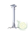 Hình ảnh: Khung treo máy chiếu đa năng 3065