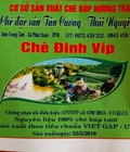 Hình ảnh: Trà Đinh VIP Tân Cương, Thái Nguyên