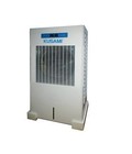 Hình ảnh: Máy làm mát Kusami KS50H