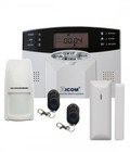 Hình ảnh:  Trung tâm báo động ZICOM Z-300