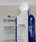 Hình ảnh: Nhau thai Dr.Select Placenta 300000 Nhật Bản